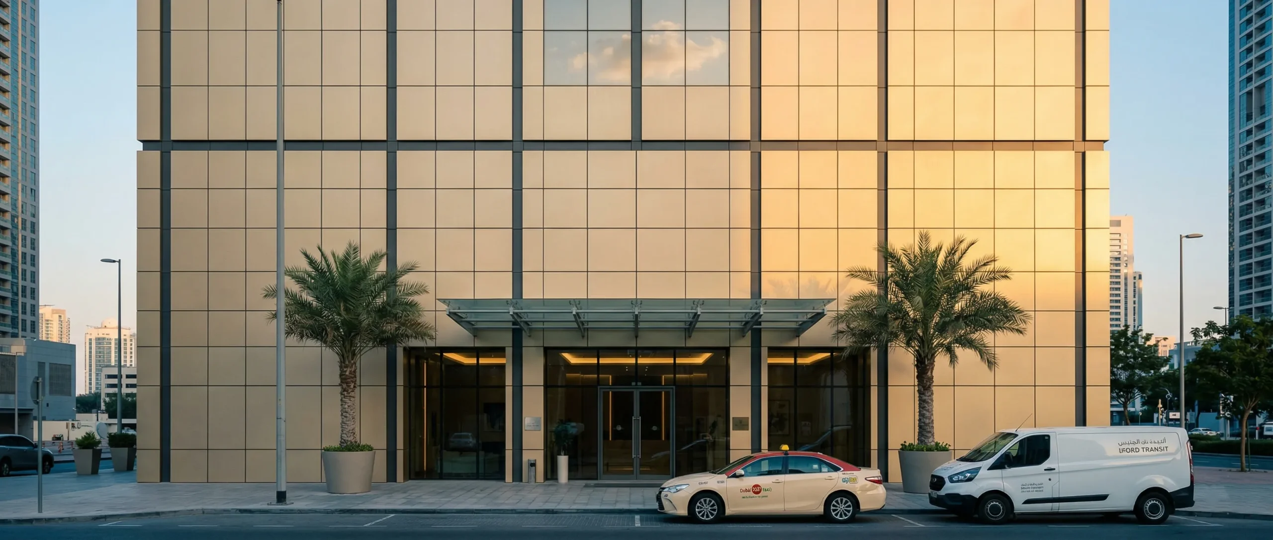 Gold aluminum-clad commercial building exterior